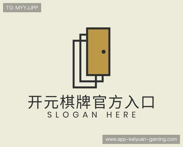 关于开元棋牌注册官网