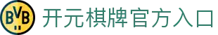 开元棋牌官方网站-注册即送体验福利